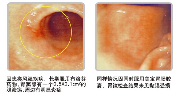 澳门挂牌匾之全篇123