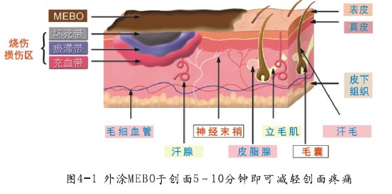 澳门挂牌匾之全篇123