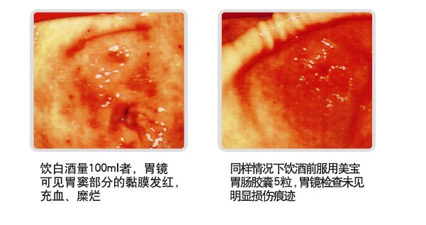 澳门挂牌匾之全篇123