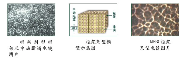 澳门挂牌匾之全篇123